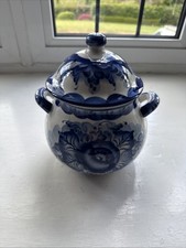 Soviet Era Pot Lomonosov