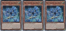 Neo Kaiser Sea Horse