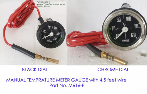 Wather temperature 120c - wather, 40-120c