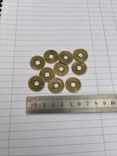 10 Vintage Chinese Tokens Luck