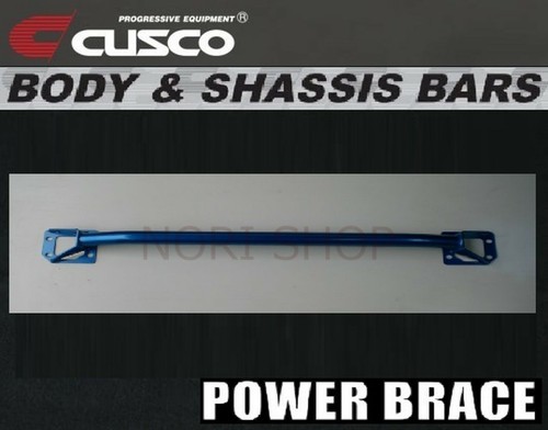 Cusco power brace rear end - rear,