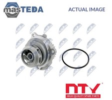 Cpw 038 engine cooling - cpw-au-038,