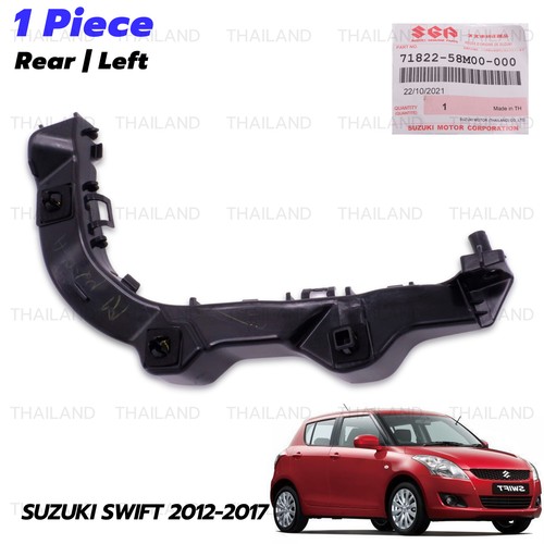 Rear left bumper bracket - rear,