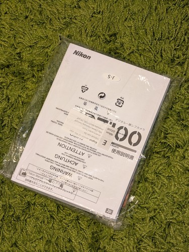 Nikon d7100 manual japanese - d7100,