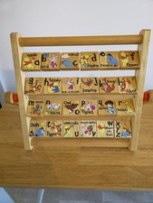WINNIE THE POOH - ABC WOODEN ABACUS