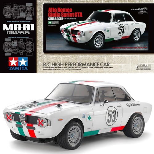Tamiya 58732 alfa romeo giulia - tamiya,