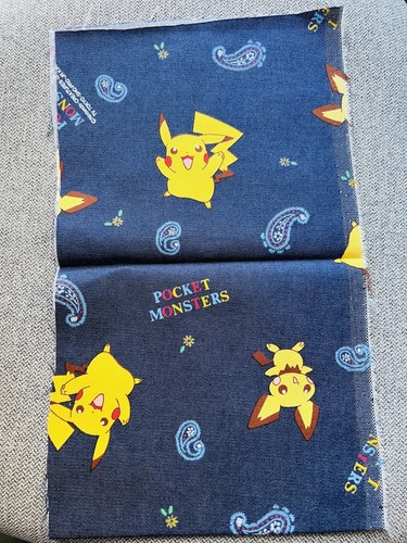 Rare pocket monsters pikachu - monsters, &