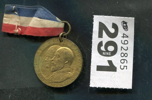 Coronation edward vii - , of