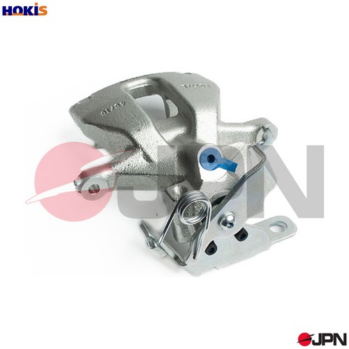 Brake caliper 21h9123 jpn - caliper, for