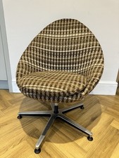 Mid Century Swivel Chair