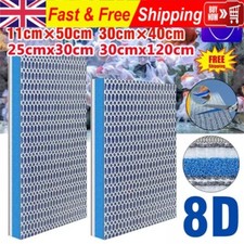 8D Aquarium Filter Media 8 Layer Filter Pads Bio Sponge Foam for Fish Tank Pond