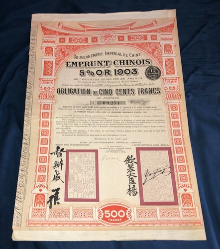 500 francs chinese government - francs,