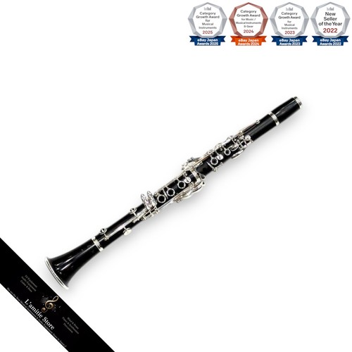 Selmer prologue clarinet - selmer,