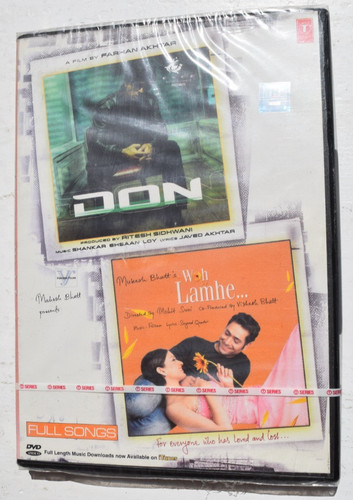 Don woh lamhe full - don,