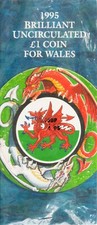1995 £1 - WELSH DRAGON