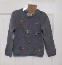NWT Ministry of Rascals Gray