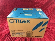 TIGER Microcomputer rice