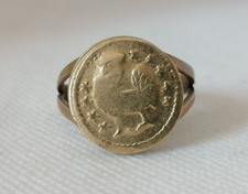 Rare Ancient Antique Roman