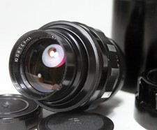 KOMZ JUPITER-11 4/135 135mm f4