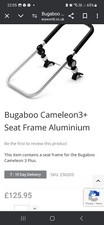 Bugaboo Cameleon3 Seat Frame Silver
