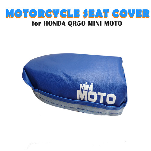 Motorcycle seat cover - seat,
