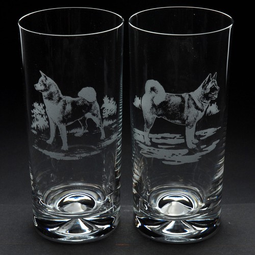 Akita dog highball glass - akita,
