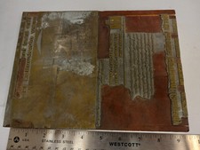 Vintage Letterpress Block /