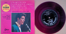 Cliff Richard – Lucky Lips