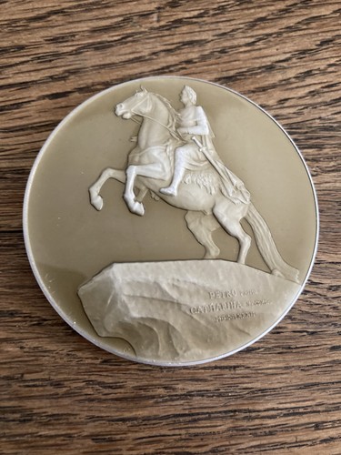 Soviet commemorative tabletop