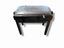 Stagg PB55 Adjustable Piano
