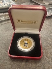 Gibraltar 1996 Silver Proof Crown Coin - European Football Championship Goaliath