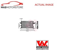 ENGINE COOLING RADIATOR VAN