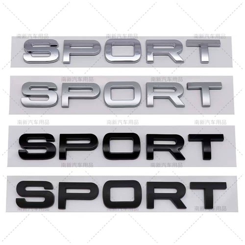 Gloss silver range rover - silver, sport