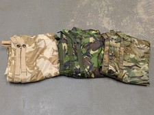 British army basha ground - british,