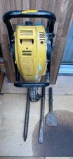 Atlas Copco Cobra ProE Demolition Breaker 2-Stroke Petrol, Road, Concrete 2021