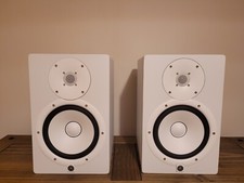 Yamaha HS8 White Studio Monitors (Pair)