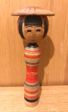 Japanese Kokeshi doll
