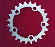 Sugino aluminium mtb - sp-24,