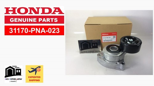 Honda oem 31170 - honda, acura