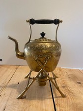 Antique Brass Kettle with Stand & Oil Burner - Vintage Collectable Quality Item