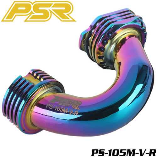 Powerstar 105m 1 - powerstar, 1/8