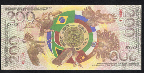 Brics 200 fantasy currency - 200,