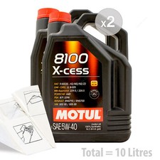 Car Engine Oil Service Kit /