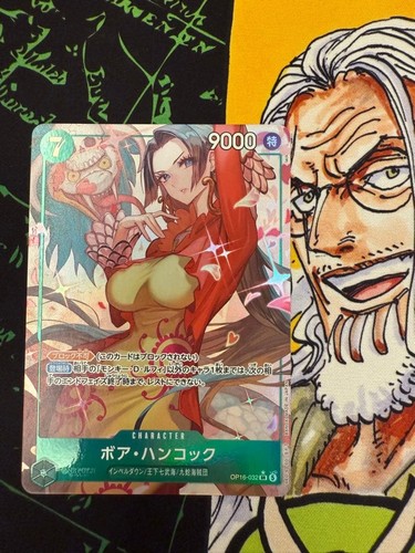 Boa hancock op16 - boa, parallel
