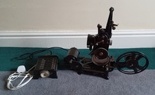 Pathescope Baby PB EX  9.5mm