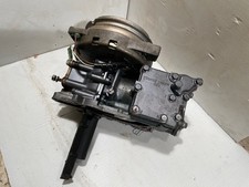 Yamaha mariner 4hp 6eo - mariner,