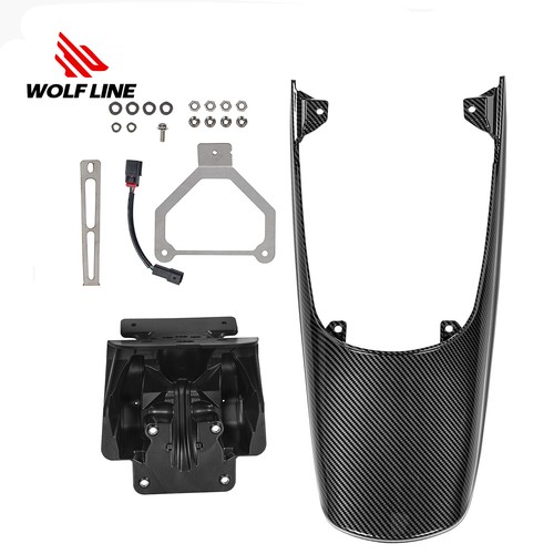 Wolfline extend seat - wolfline,