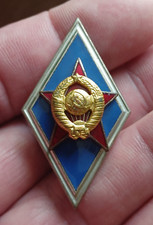 Soviet Russian Badge Graduating from Military School Academy.VERY GOOD CONDITION