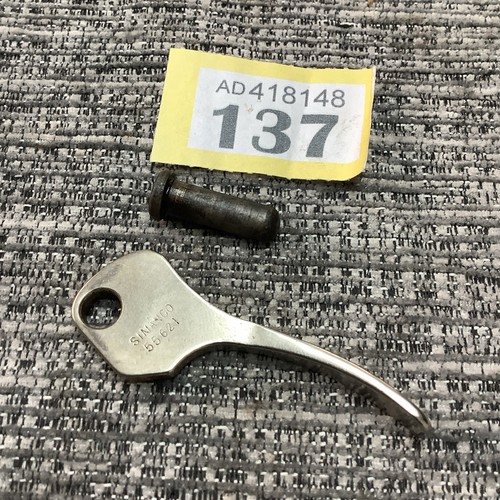 Presser foot lever - presser, singer