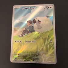 Hops Wooloo Sir Journey